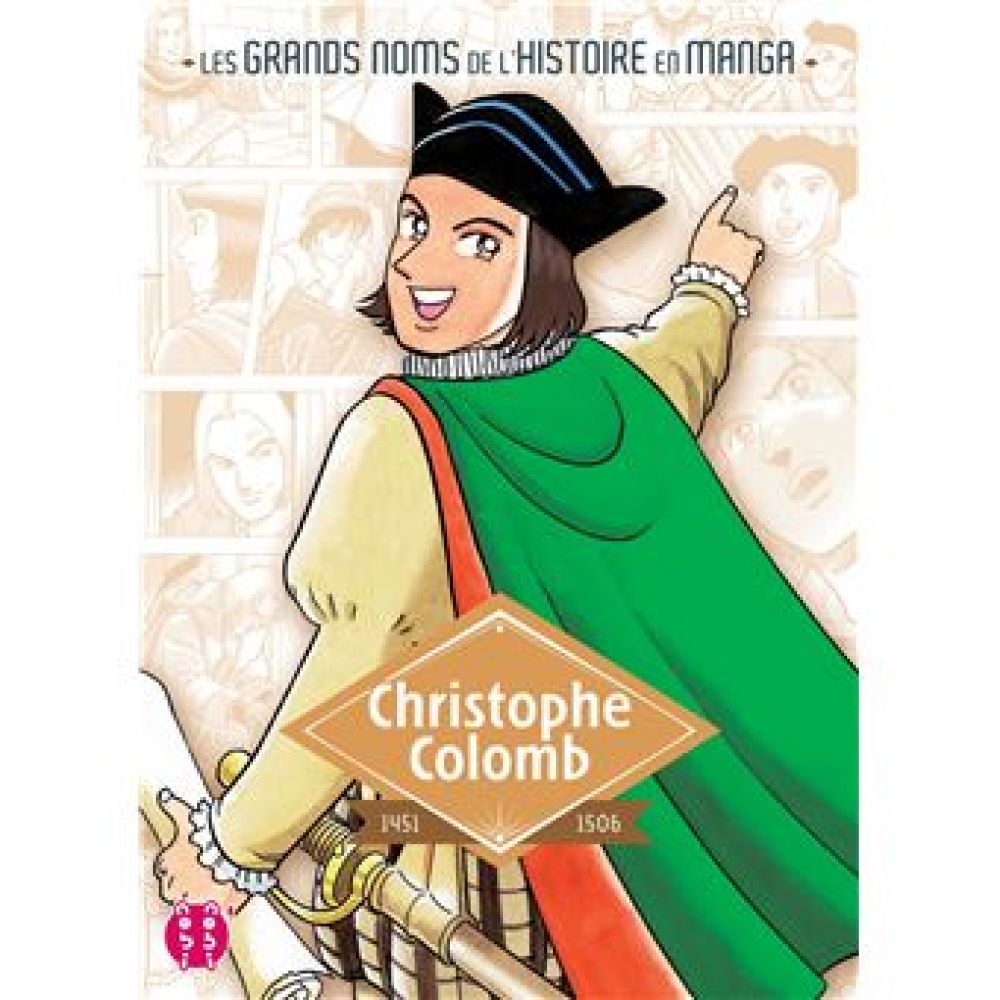 CHRISTOPHE COLOMB (AOKI, YASUYUKI)