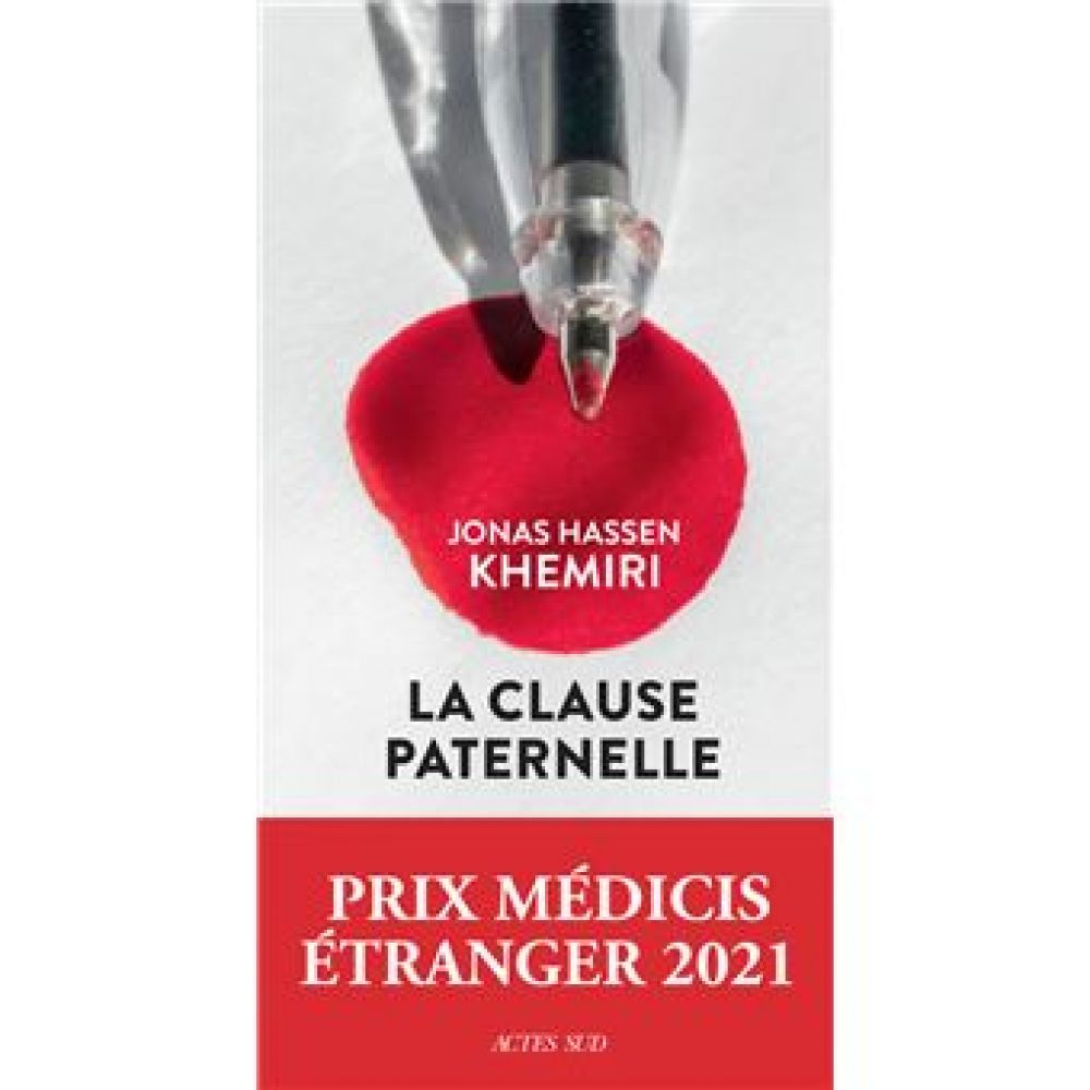 LA CLAUSE PATERNELLE (KHEMIRI JONAS HASSEN)