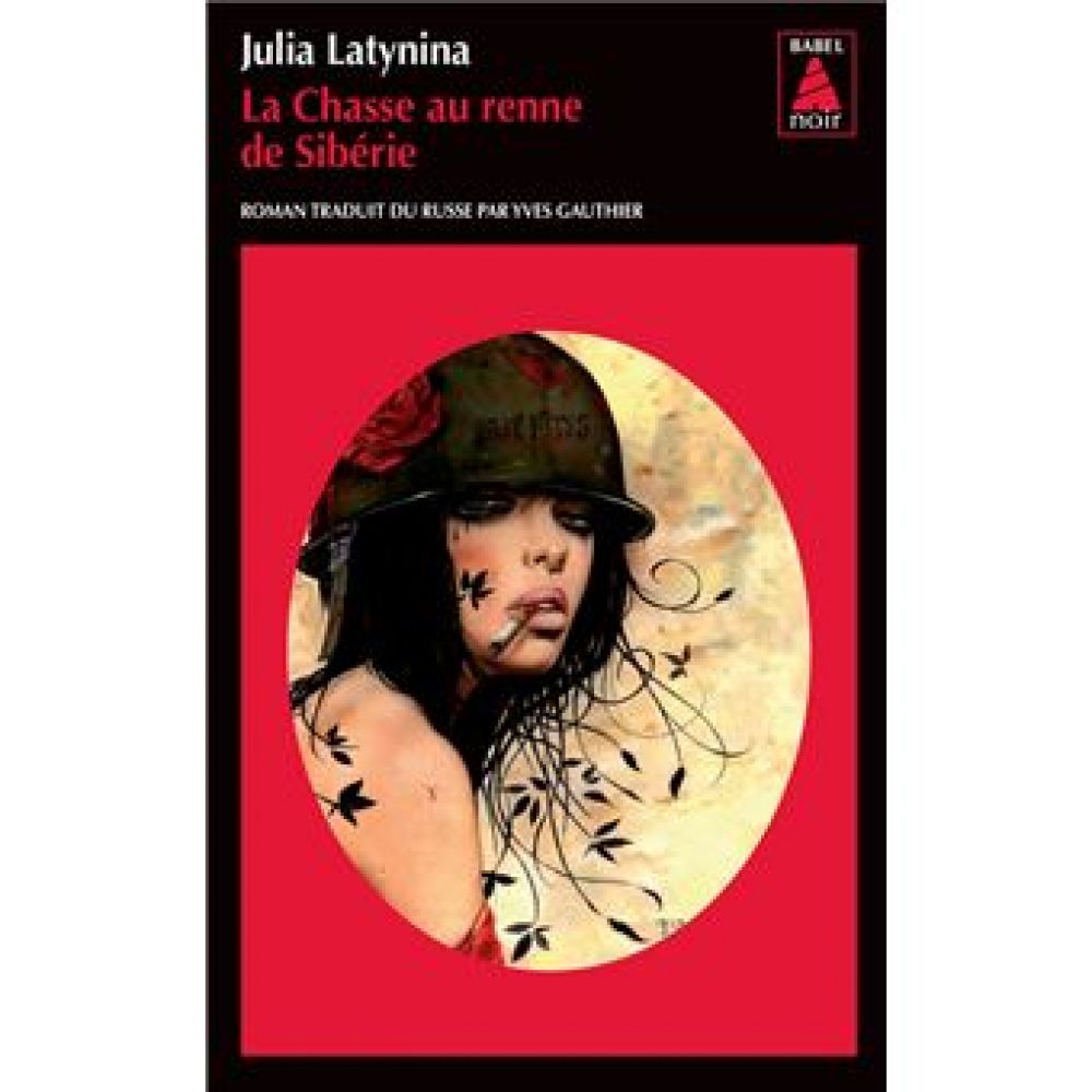 LA CHASSE AU RENNE DE SIBERIE (LATYNINA JULIA)