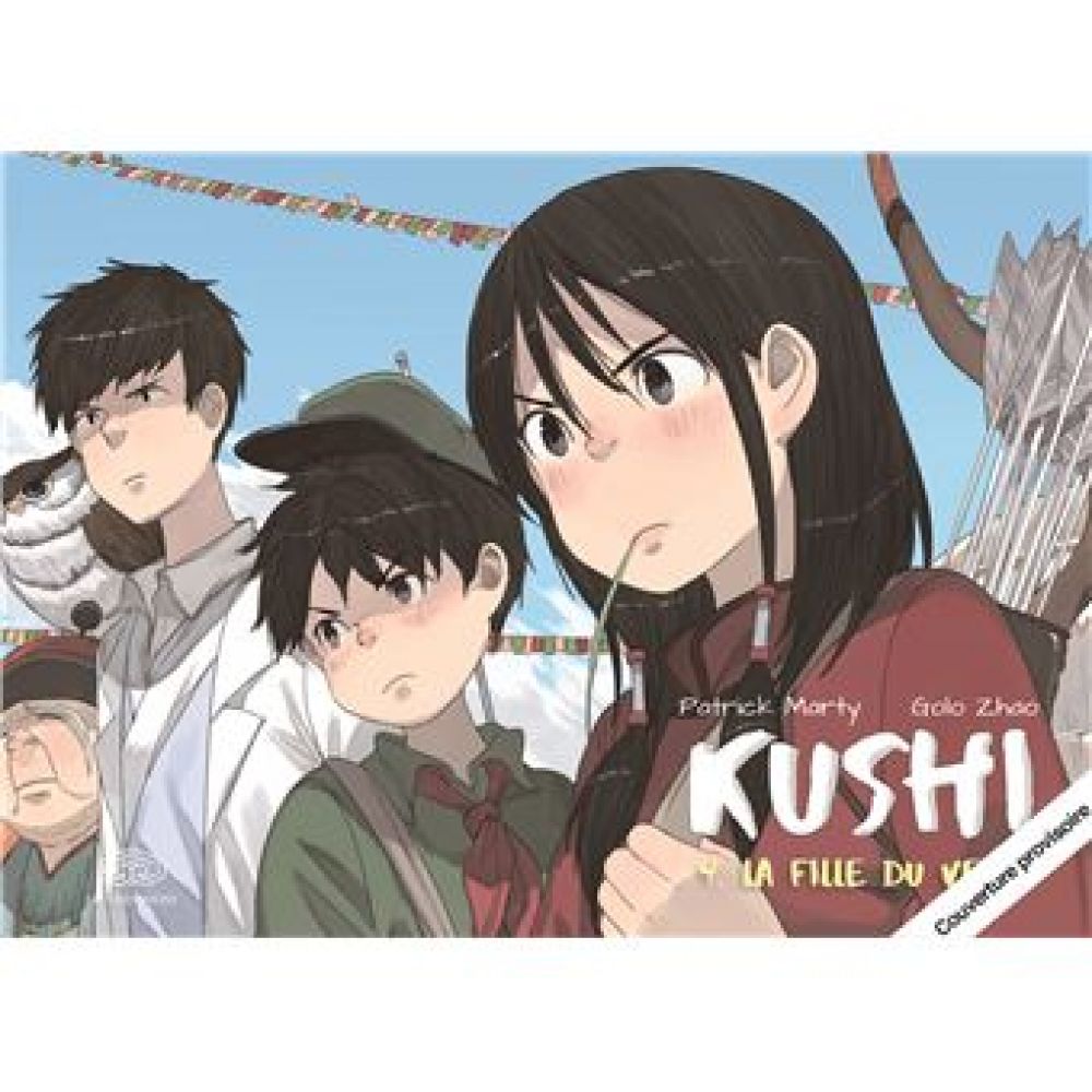 KUSHI, TOME 4. LA FILLE DU VENT (MARTY PATRICK)